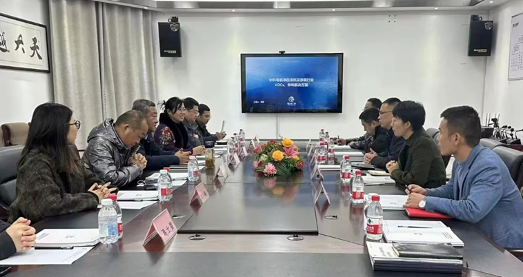 中科粵能凈11月22-23日濟寧汶上梁山縣環保產業交流學習